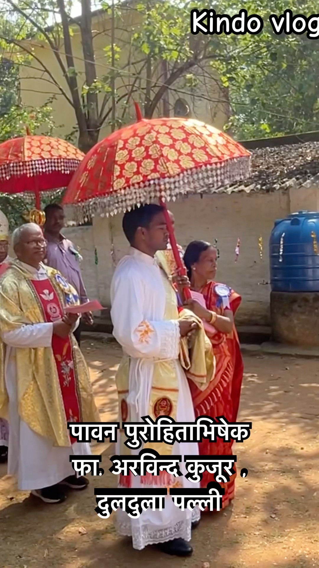पावन पुरोहिताभिषेक फा. अरविन्द कुजूर ,दुलदुला पल्ली /shortvideo2